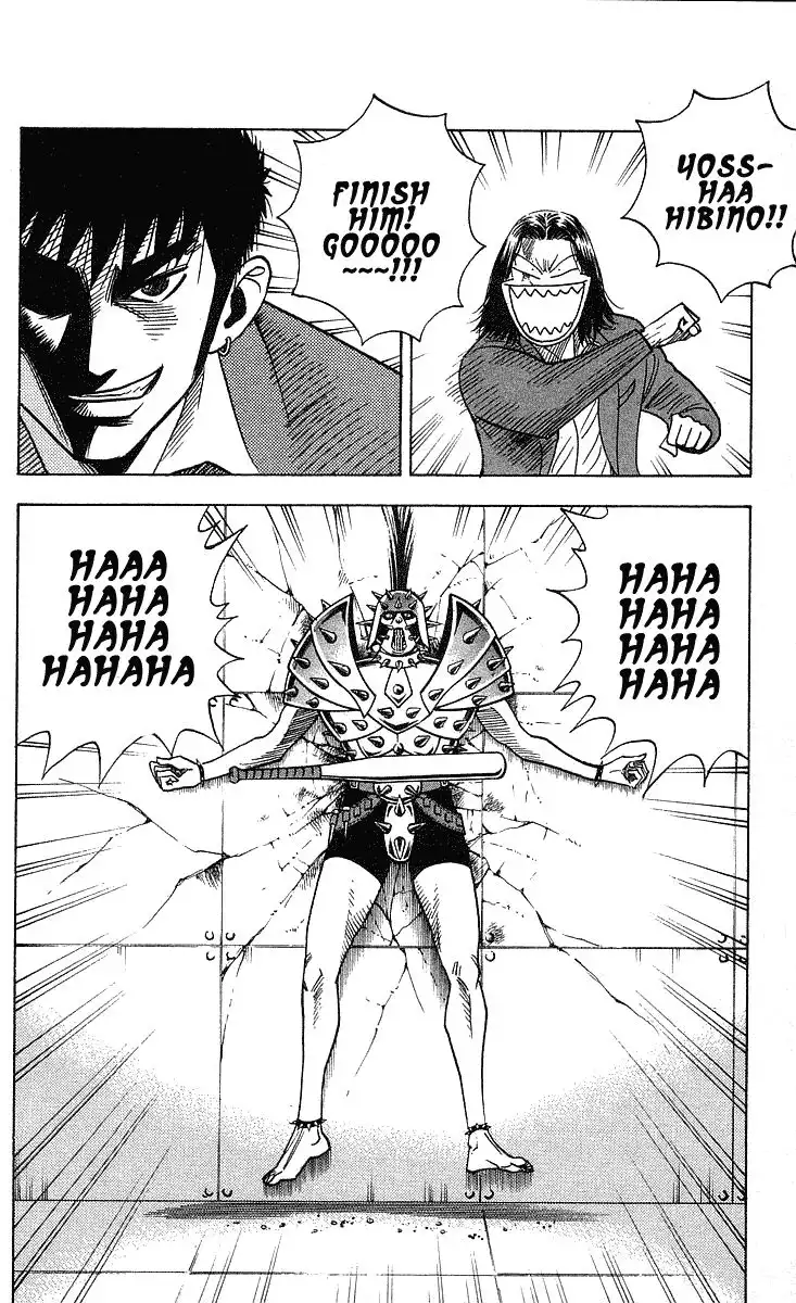 Hareluya II BOY Chapter 248 4